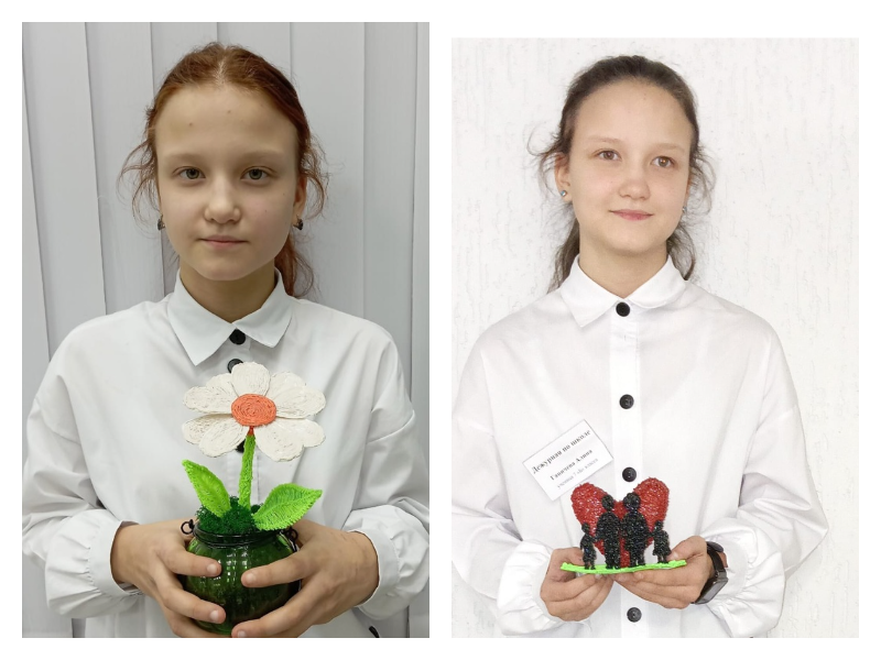 "Точка роста" "Точка роста".