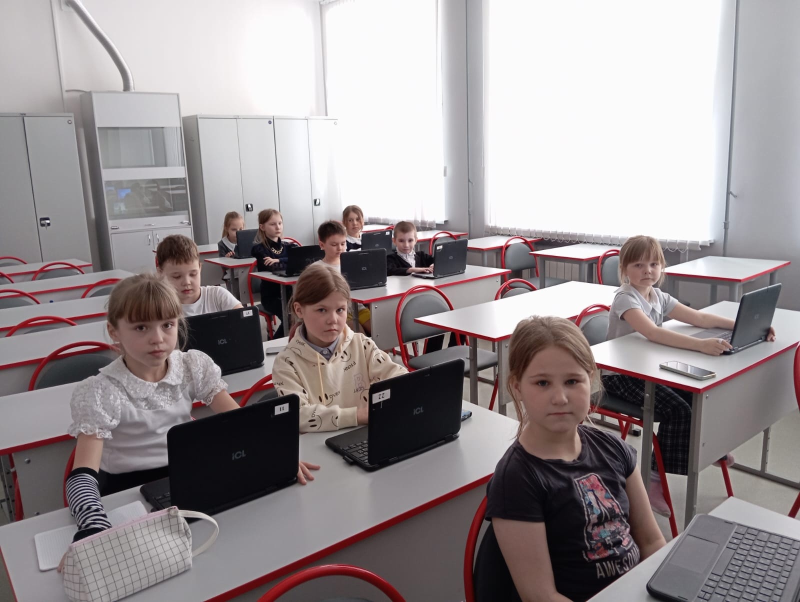 &amp;quot;Точка роста&amp;quot;.