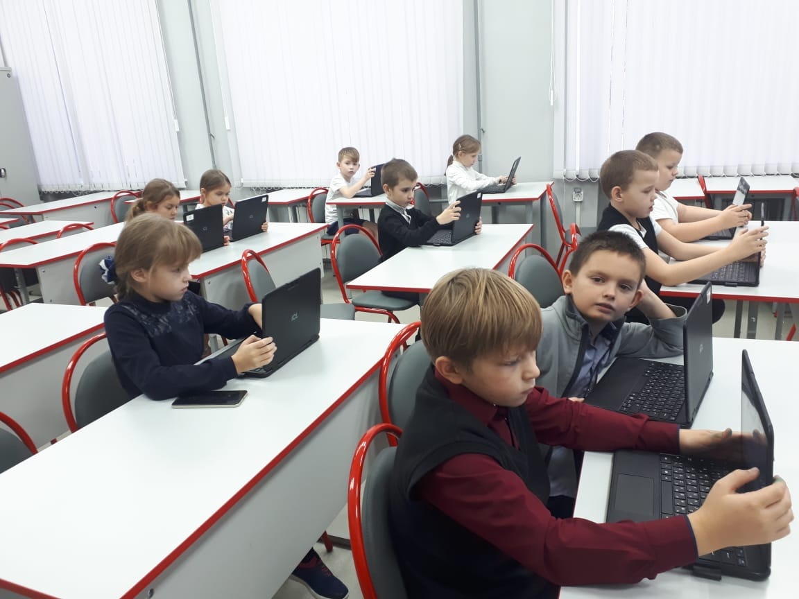 &amp;quot;Точка роста&amp;quot;.