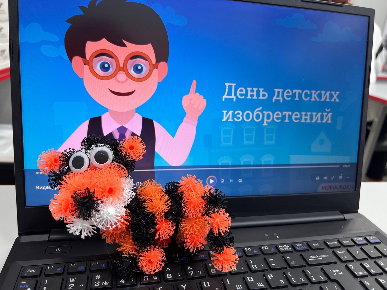 "Точка роста" "Точка роста".