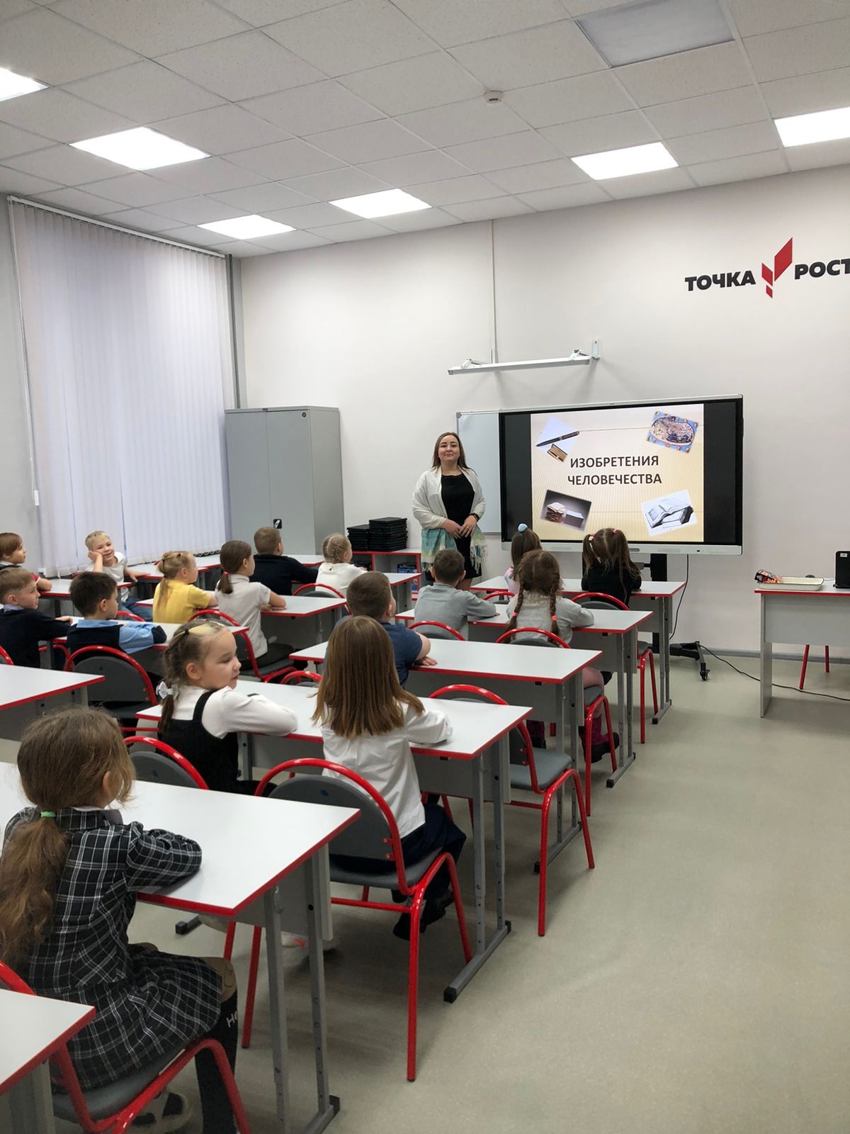 "Хочу всё знать" "Хочу всё знать".