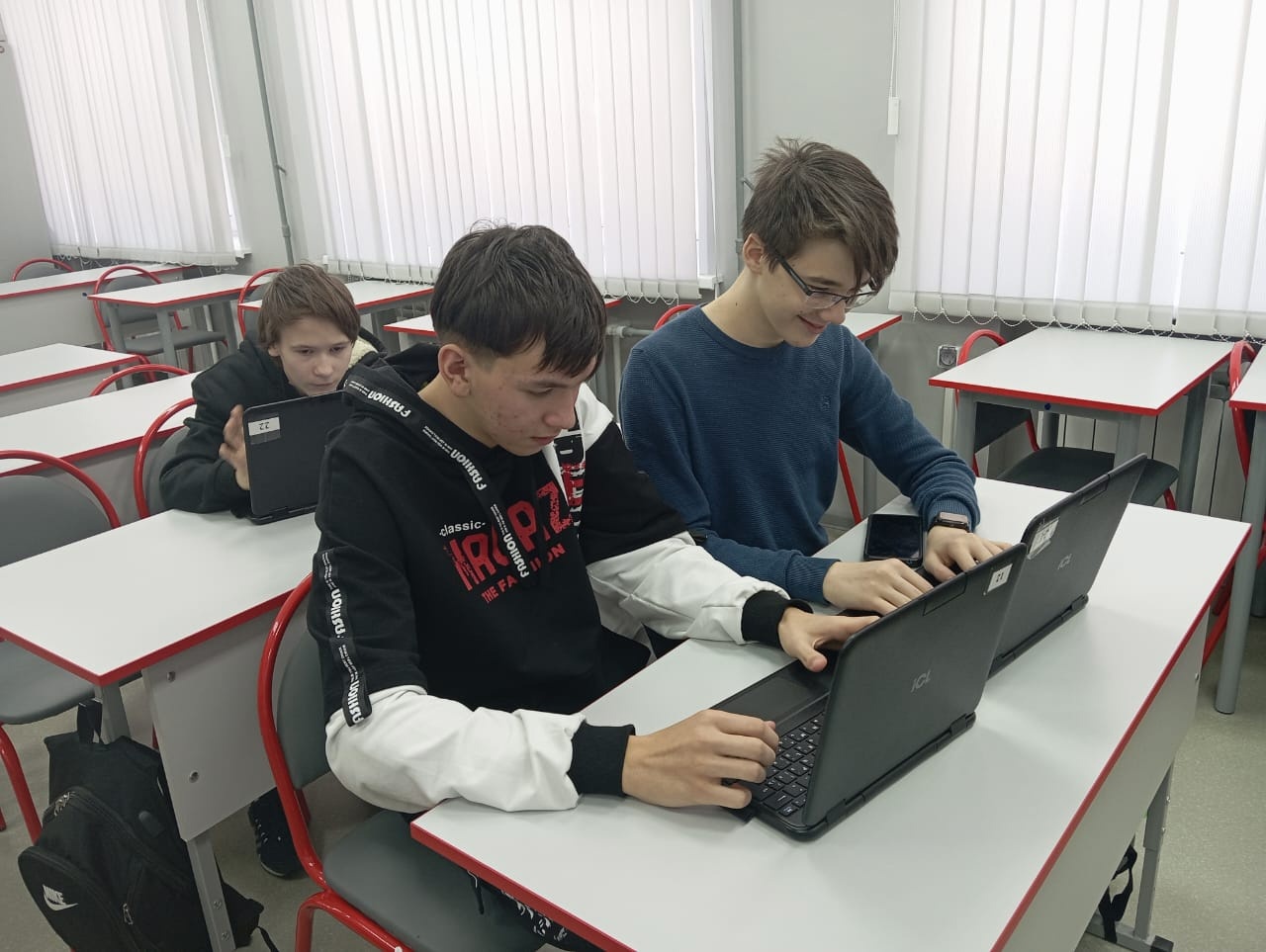 &amp;quot;Точка роста&amp;quot;.