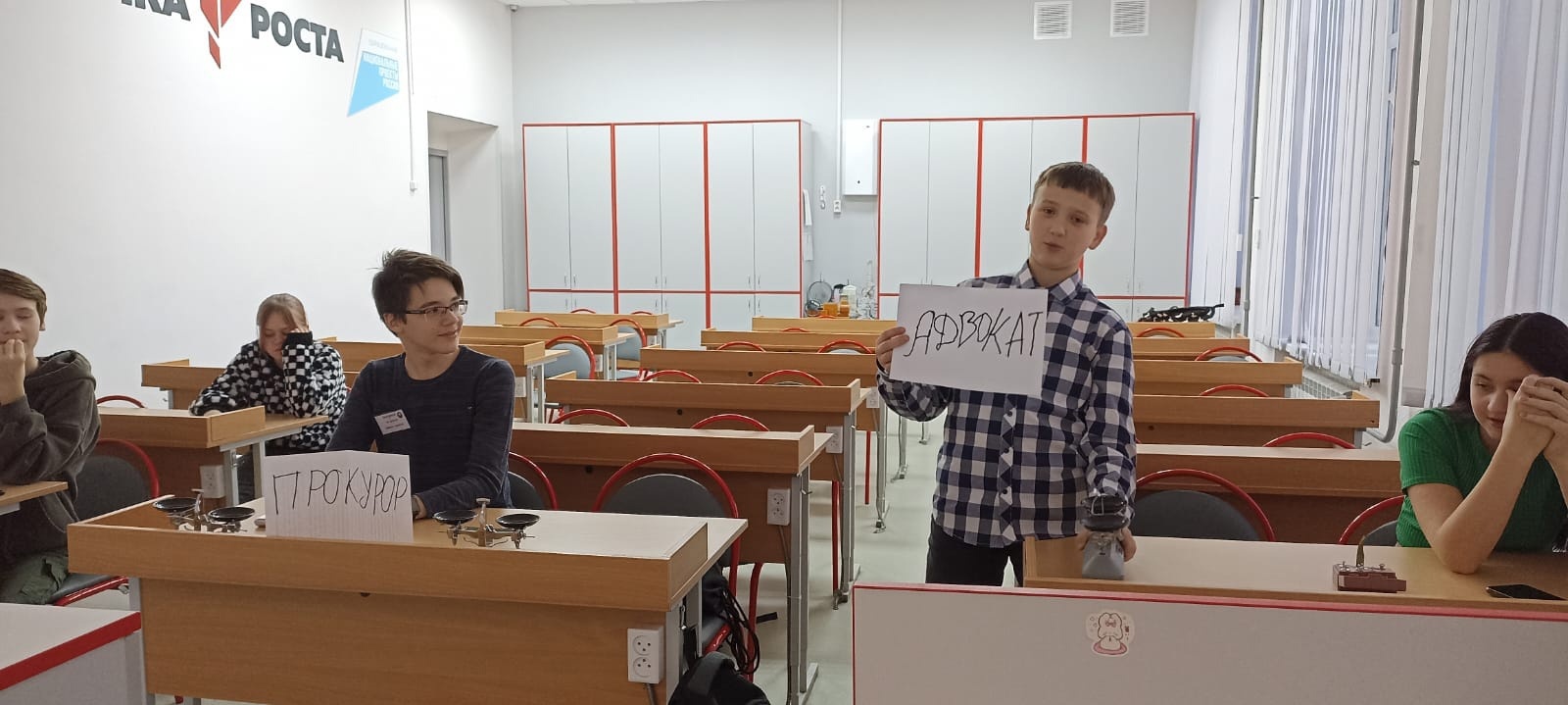 &amp;quot;Физика вокруг нас&amp;quot;.