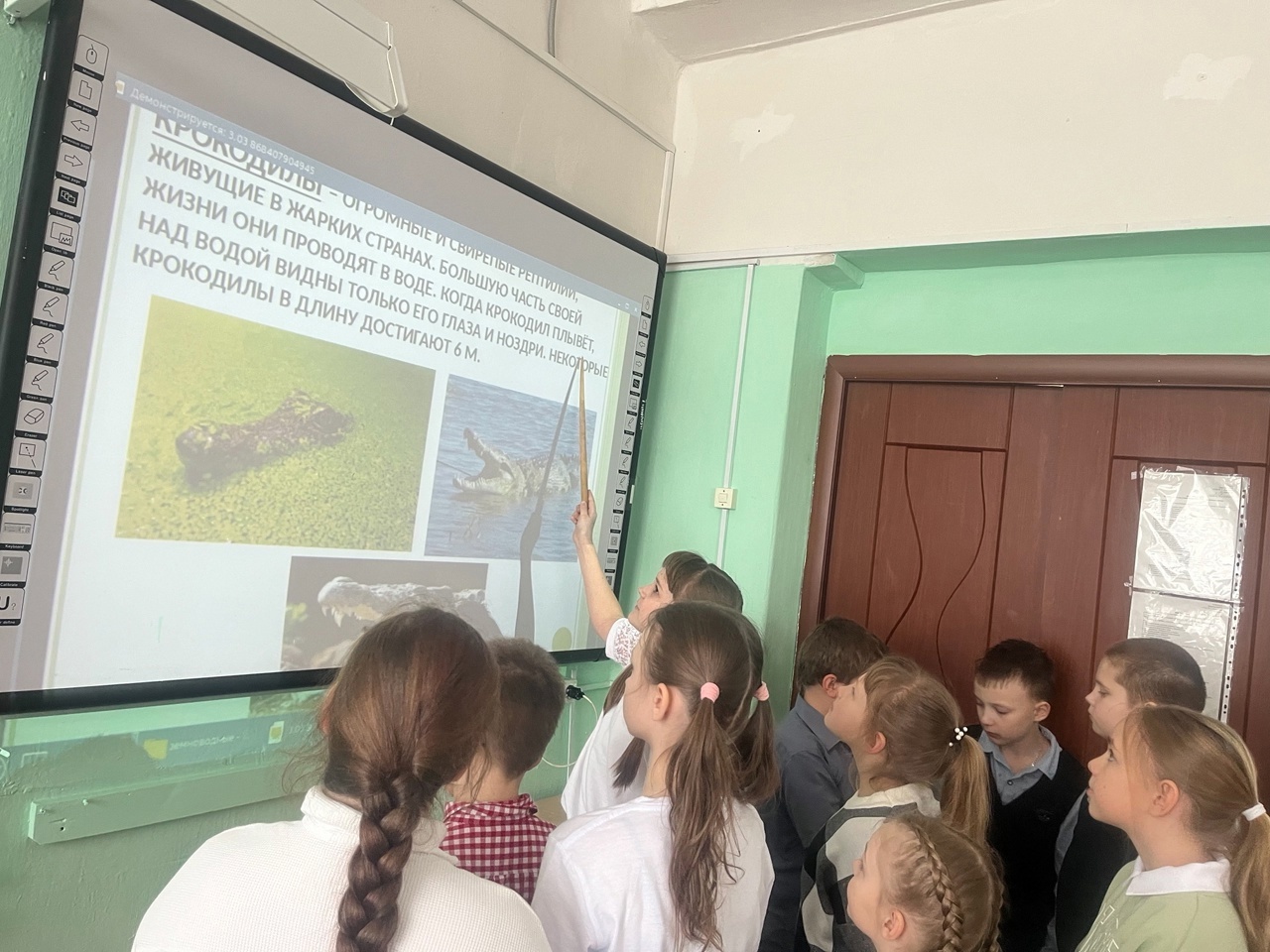 &amp;quot;Хочу всё знать&amp;quot;.