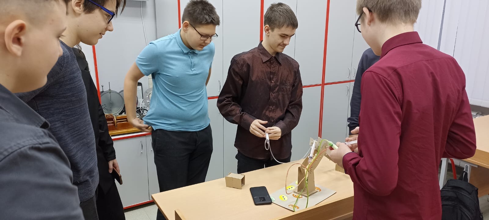 "Физика вокруг нас" "Физика вокруг нас".