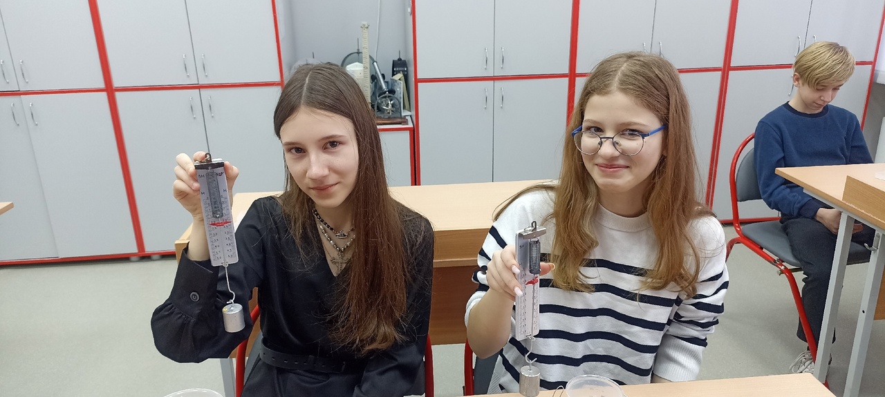 &amp;quot;Физика вокруг нас&amp;quot;.