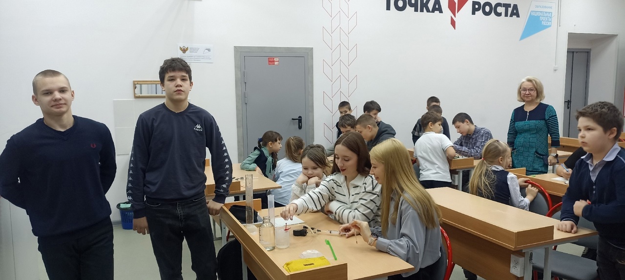 "Физика вокруг нас" "Физика вокруг нас".