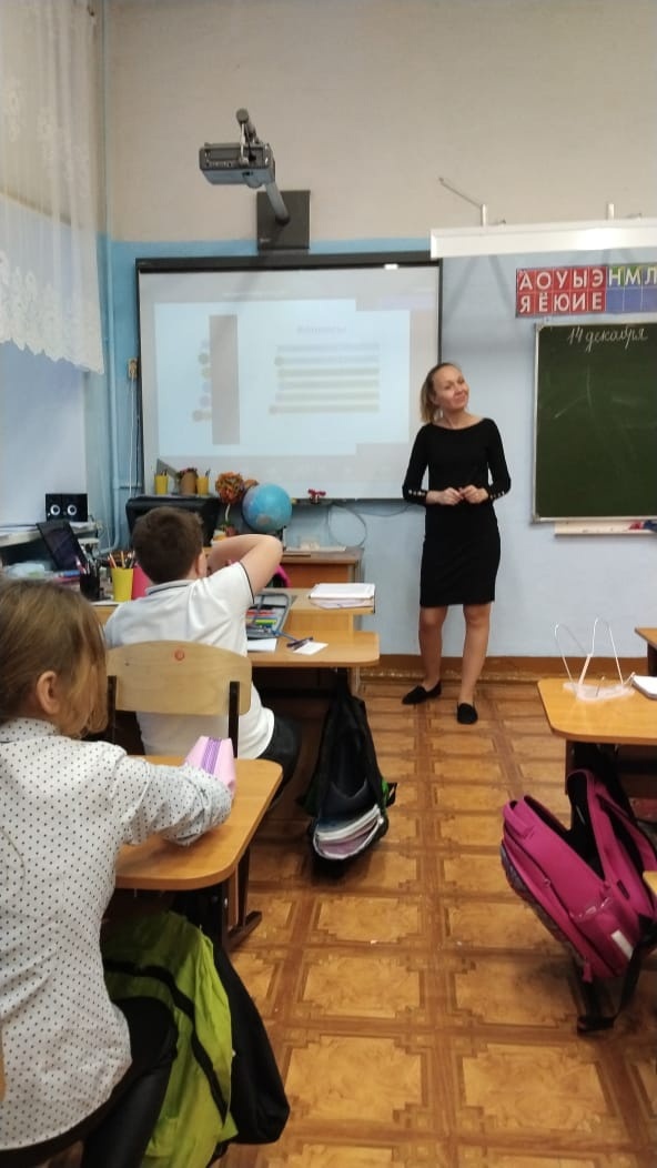 "Неделя здорового питания".