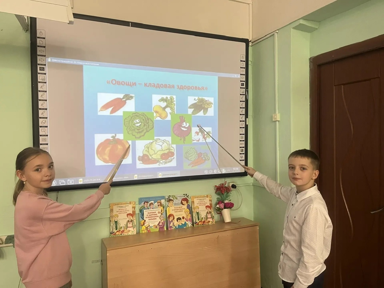 "Неделя здорового питания".