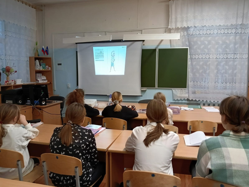 "Неделя здорового питания".